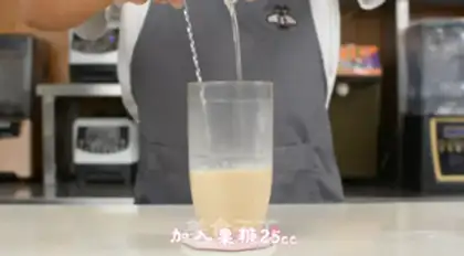 Make Potato oatmeal tea step 5