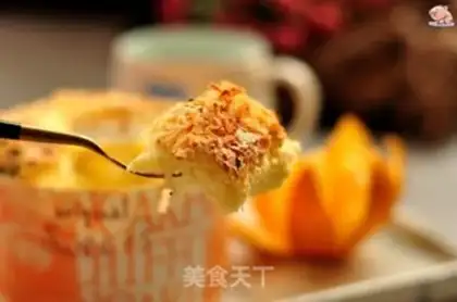 Make ♪ Onion meat twirl cake ♪ step 15