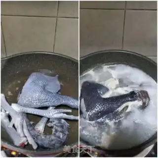 Make Chicken stew, Marca step 1