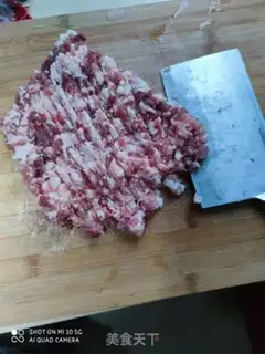 Make Roach pork dumplings step 4