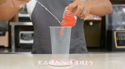 Make Potato oatmeal tea step 7