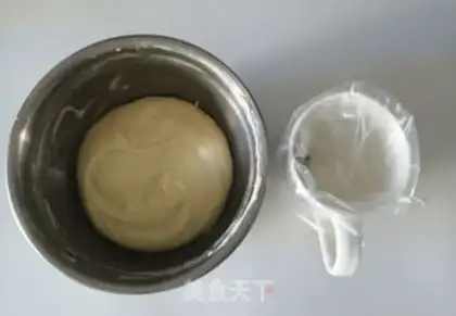 Make Cute little bear cake step 9