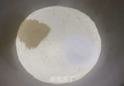 Make Cream-cracker step 0