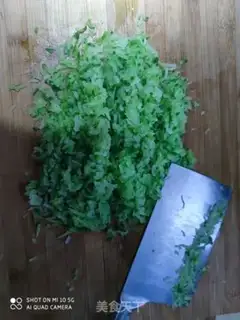 Make Roach pork dumplings step 7