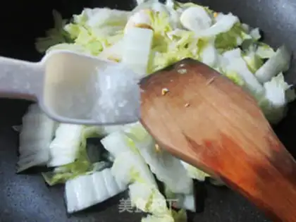 Make ♪ ♪ A duck egg ♪ step 5