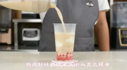 Make Potato oatmeal tea step 10