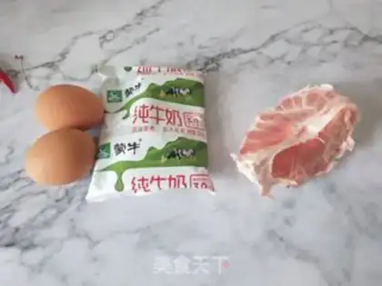 Make Milk grapefruit step 0