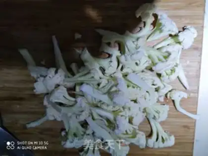 Make Sour meat step 0