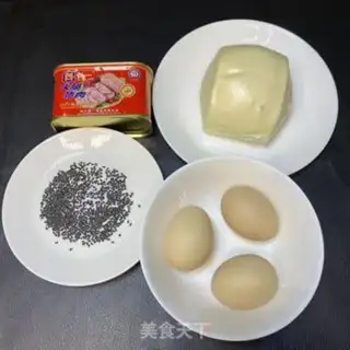 Make Lunch bun pizza step 0