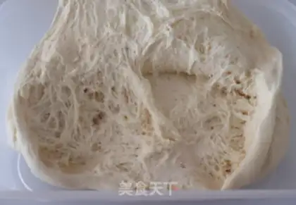 Make Cream-cracker step 3