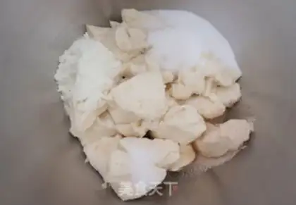Make Roach pork dumplings step 11