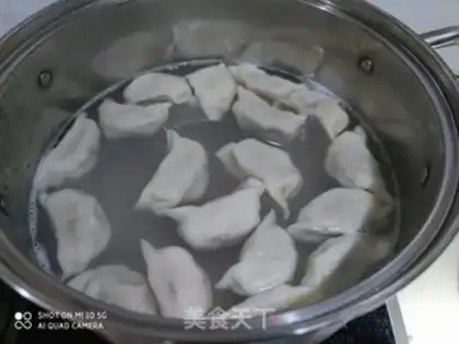 Make Roach pork dumplings step 12