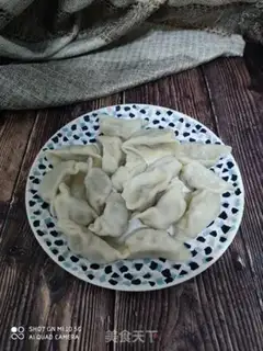 Make Roach pork dumplings step 13