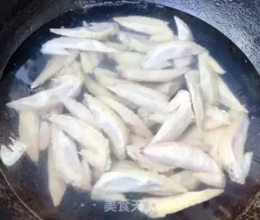 Make The chicken wings are sharp step 1