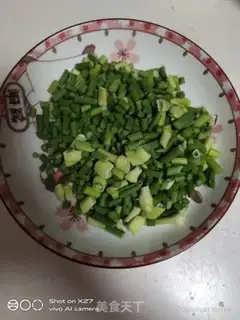 Make Beef and garlic step 0