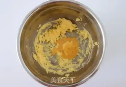 Make Cream-cracker step 8