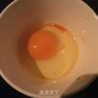 Make Sausage gold fried rice step 1