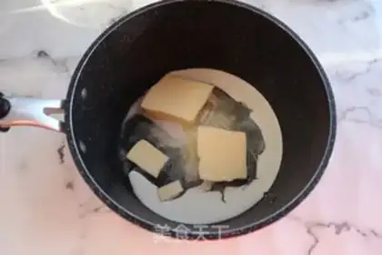 Make The rice ship step 1