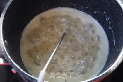 Make The rice ship step 2