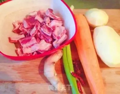 Make Potato carrots step 0