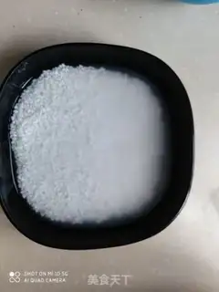 Make Steamed rice cake step 0