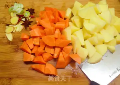 Make Potato carrots step 1