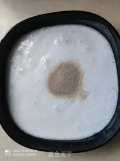 Make Steamed rice cake step 2