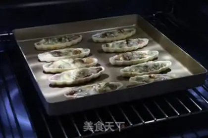Make The rice ship step 5
