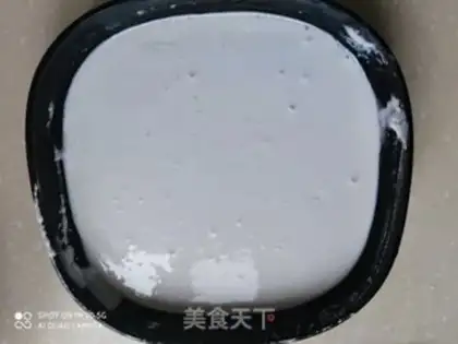 Make Steamed rice cake step 3