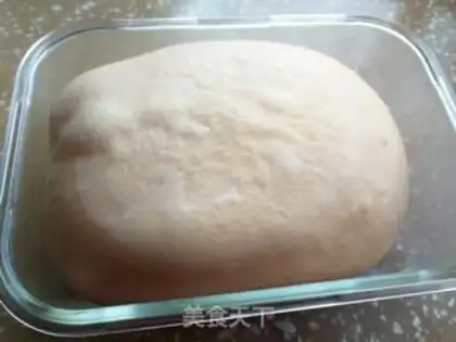 Make Potato pumpkin toast step 2