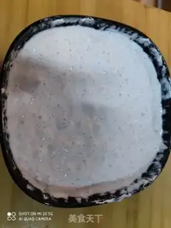 Make Steamed rice cake step 4