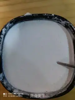 Make Steamed rice cake step 5