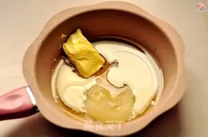 Make Caramel apricot step 0