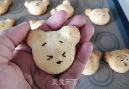 Make Cute little bear cake step 23