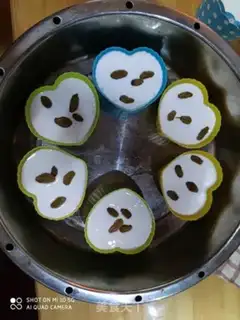 Make Steamed rice cake step 7