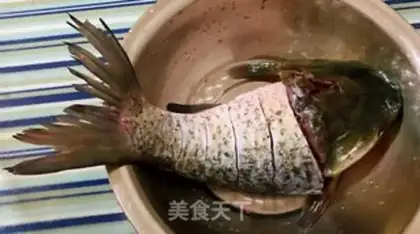 Make Red weedfish step 2