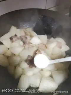 Make The radish stew step 2