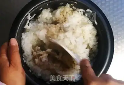 Make The rice cake step 0