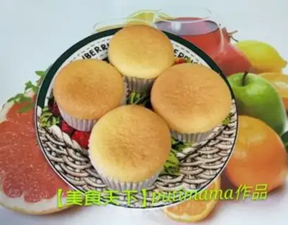 Make Old cake step 14