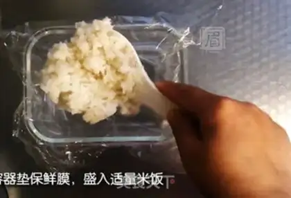 Make The rice cake step 1