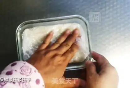 Make The rice cake step 2