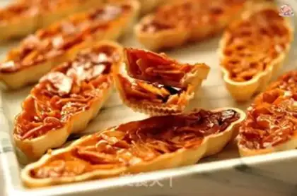 Make Caramel apricot step 6