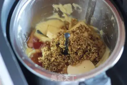 Make Cinnamon green bean cake step 7