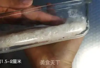 Make The rice cake step 3