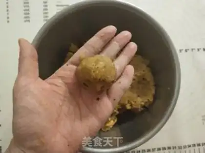 Make Seaweed muffins step 4