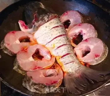 Make Red weedfish step 6