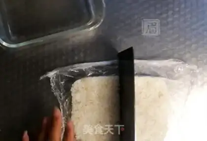 Make The rice cake step 4