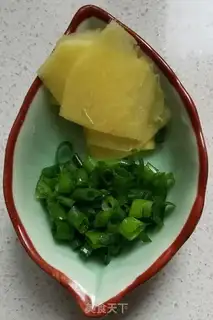 Make I