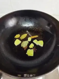 Make I