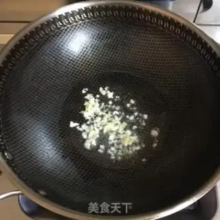Make Garlic artery step 0